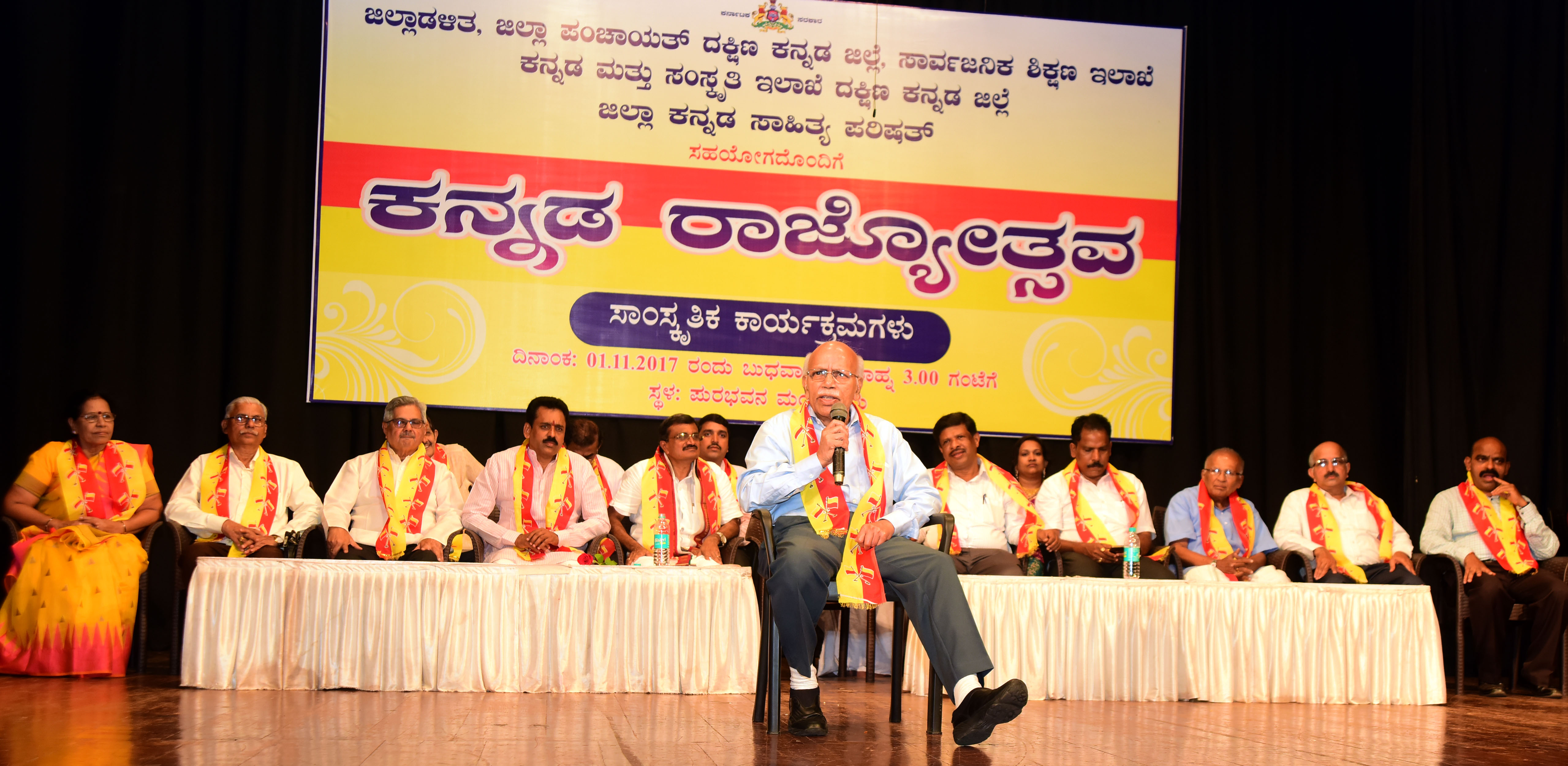 ಭಾಷೆಯ ಹೆಸರಿನಲ್ಲಿ ದ್ವೇಷ ಬೇಡ: ಪ್ರೊ. ಬಿ.ಎಂ. ಹೆಗ್ಡೆ