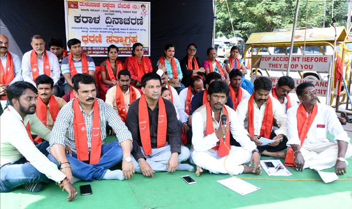 ತುಳುನಾಡಿಗೆ ಅನ್ಯಾಯ ಖಂಡಿಸಿ ತುರವೇ ಪ್ರತಿಭಟನೆ