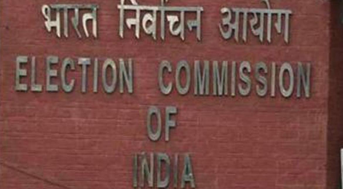 ಅಪರಾಧಿ ಸಂಸದರು ಚುನಾವಣೆಯಲ್ಲಿ ಸ್ಪರ್ಧಿಸದಂತೆ ‘ಜೀವಾವಧಿ ನಿಷೇಧ’ ಅಗತ್ಯ: ಚುನಾವಣಾ ಆಯೋಗ