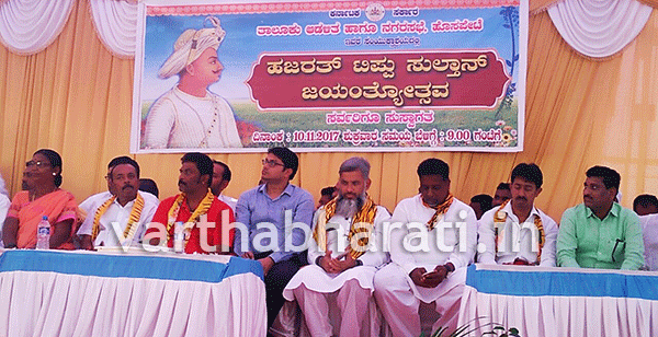 ಶಾಸಕ ಆನಂದ್ ಸಿಂಗ್‌ಗೆ ಬಿಜೆಪಿಯಿಂದ ನೋಟಿಸ್