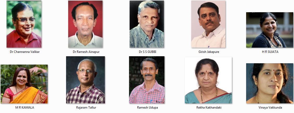 ರಾಜಾರಾಂ ತಲ್ಲೂರು ಸೇರಿ ಐವರು ‘ಅಮ್ಮ’ ಪ್ರಶಸ್ತಿಗೆ ಆಯ್ಕೆ: ಸೇಡಂನಲ್ಲಿ ನ.26ರಂದು ಪ್ರಶಸ್ತಿ ಪ್ರದಾನ