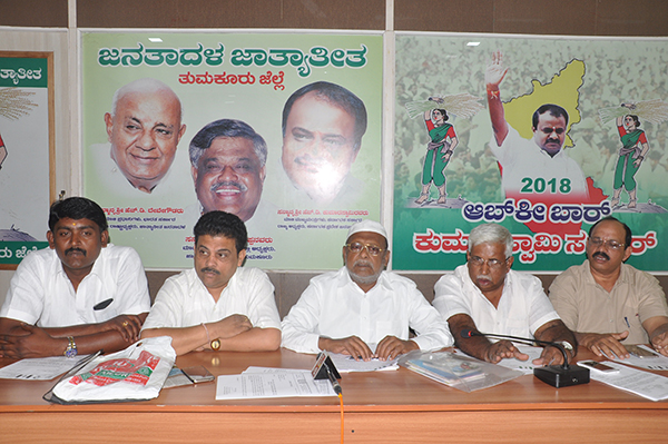 ಜೆಡಿಎಸ್ ಶಾಸಕರನ್ನು ಗೆಲ್ಲಿಸಲು ಅಲ್ಪಸಂಖ್ಯಾತರ ಘಟಕ ಪಣ ತೊಟ್ಟಿದೆ: ಮೊಹಮ್ಮದ್ ಇಕ್ಬಾಲ್