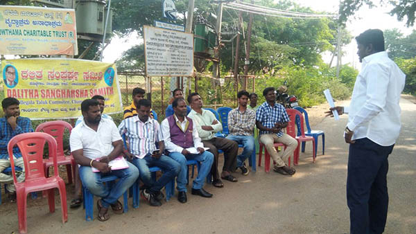 ಹನೂರು: ಗೋ ಮಧುಸೂಧನ್ ಗಡಿ ಪಾರಿಗೆ ದಸಂಸ ಆಗ್ರಹ