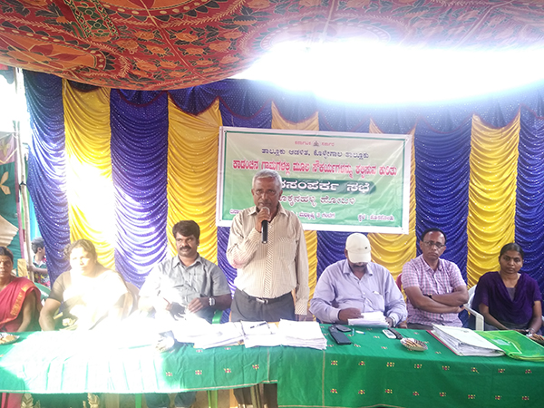 ಹನೂರು: ಜನ ಸಂಪರ್ಕ ಸಭೆ