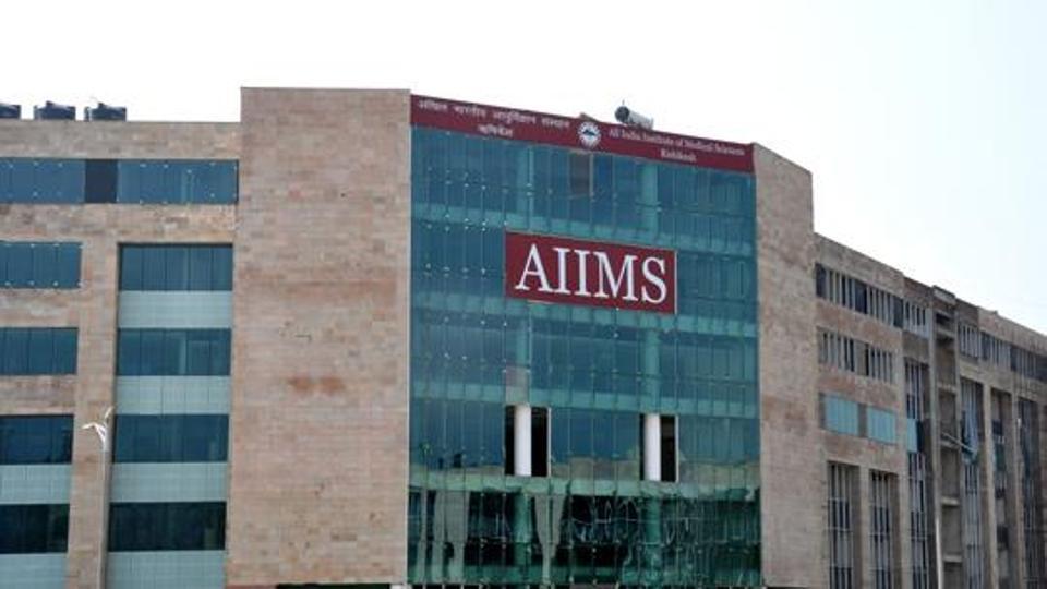 ಆರೋಗ್ಯ ಸೇವೆಗಳ ಶುಲ್ಕ ಹೆಚ್ಚಳ: ಏಮ್ಸ್ ಹೃಷಿಕೇಶ್‌ಗೆ ಹೈಕೋರ್ಟ್ ನೋಟಿಸ್