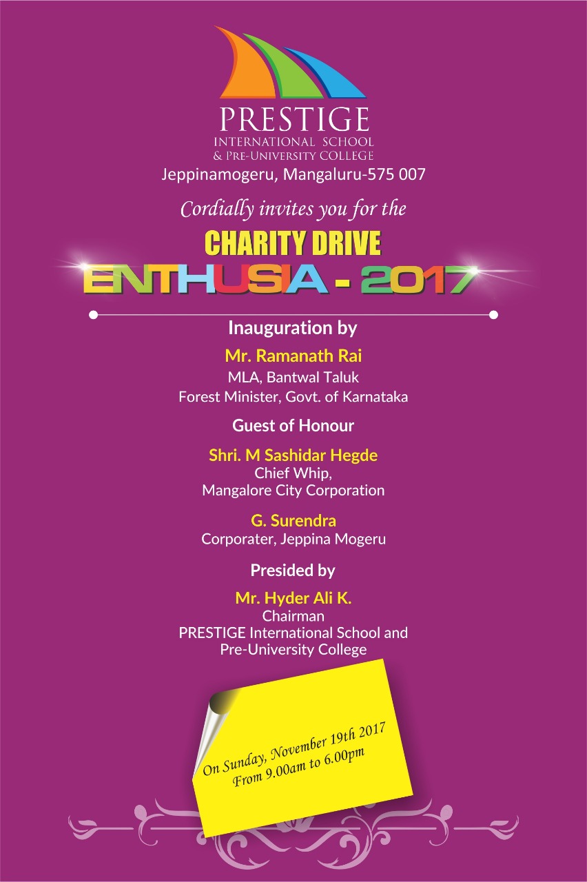 ನ.19ರಂದು ಪ್ರೆಸ್ಟೀಜ್ ಎಂಥಸಿಯಾ-2017