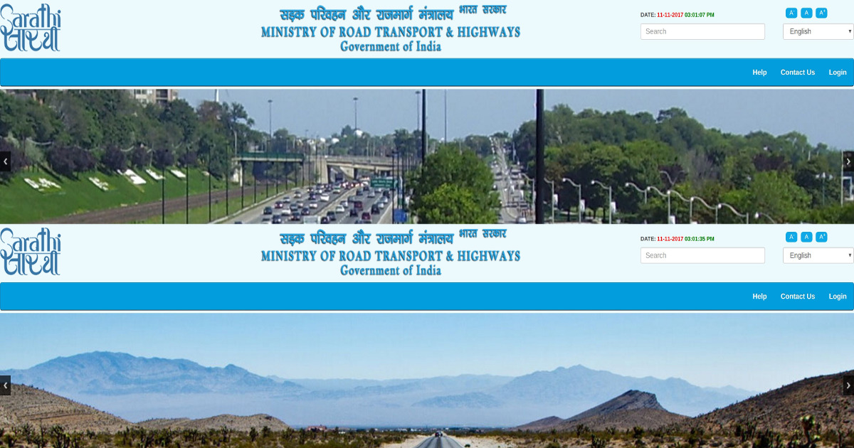 ಕೇಂದ್ರ ಹೆದ್ದಾರಿ ಸಚಿವಾಲಯದ ವೆಬ್‌ಸೈಟ್ ಗೆ ಸಿಗದ ಭಾರತೀಯ ರಸ್ತೆಗಳು..!