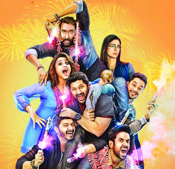 200 ಕೋಟಿ ರೂ.ಬಾಚಿದ ಗೋಲ್‌ಮಾಲ್