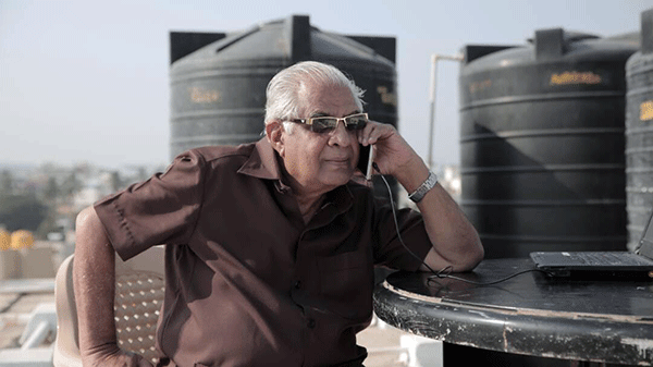 ಕೆಂಪಿರ್ವೆ