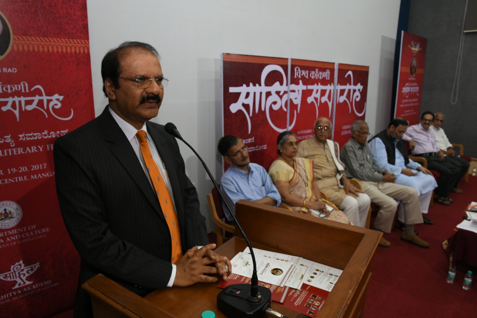 ವಿವಿಧ ಕ್ಷೇತ್ರಗಳಲ್ಲಿ ಕೊಂಕಣಿಗರ ಕೊಡುಗೆ ಅಪಾರ: ಪ್ರೊ.ಕೆ.ಭೈರಪ್ಪ