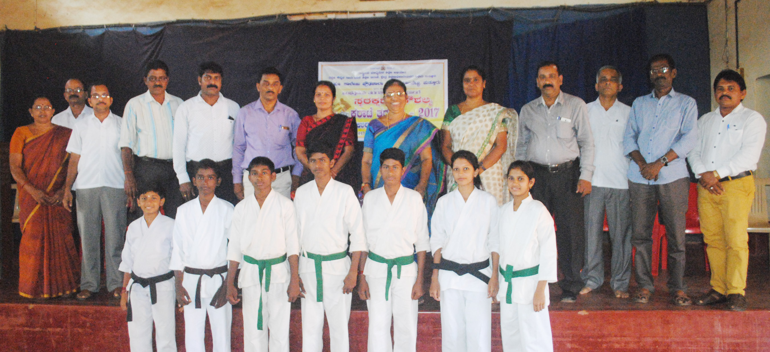 ಆತ್ಮರಕ್ಷಣೆಗಾಗಿ ಕರಾಟೆ ಅಗತ್ಯ-ಶಕುಂತಳಾ ಶೆಟ್ಟಿ