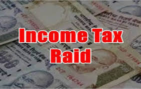 ಬ್ರೆಗೇಡ್ಸ್  ಗ್ರೂಪ್ ಮೇಲೆ ಐಟಿ ದಾಳಿ