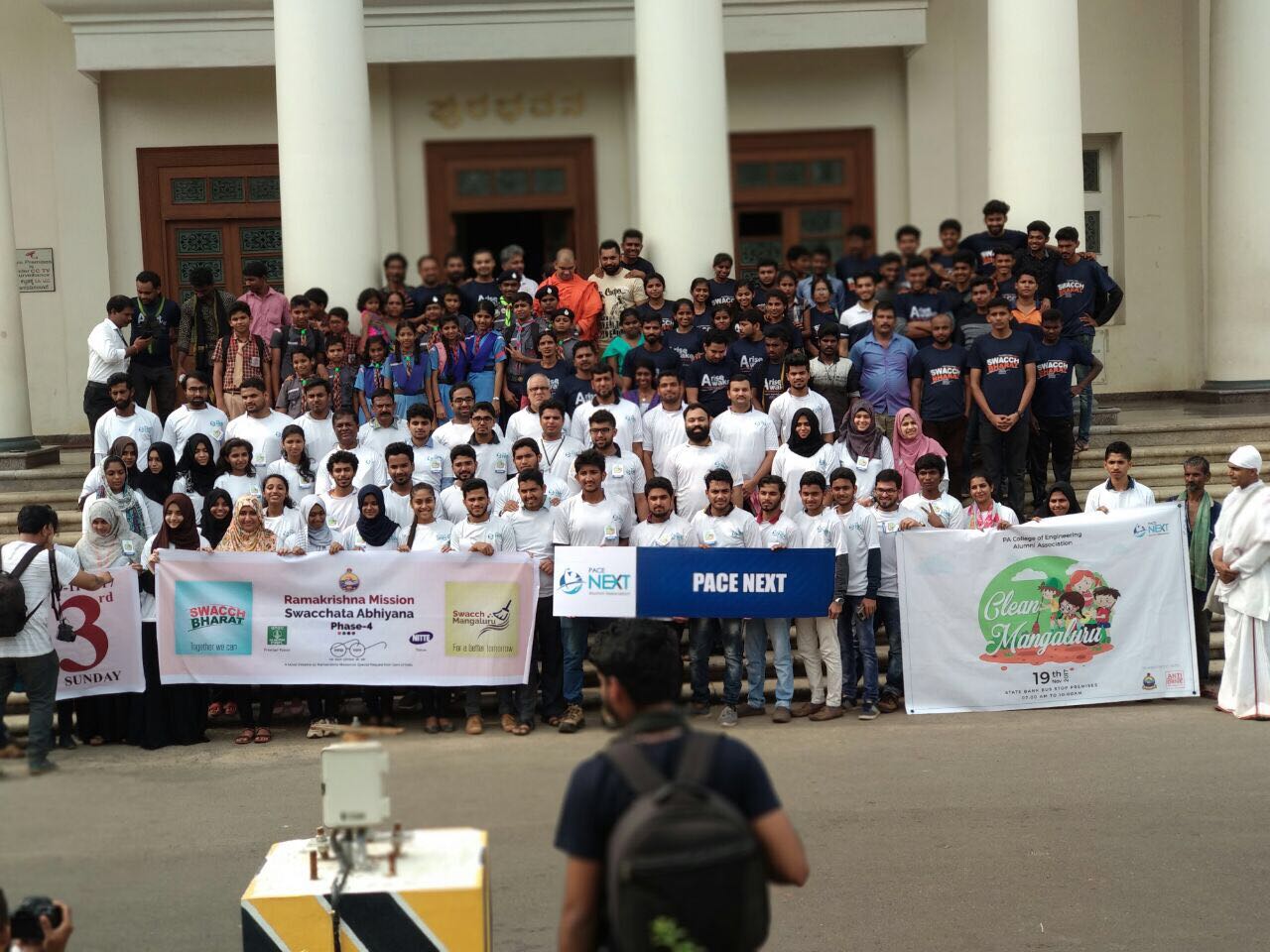 ಮಂಗಳೂರಿನಲ್ಲಿ ಕ್ಲೀನ್ ಮಂಗಳೂರು ಪರಿಸರ ಸ್ವಚ್ಚತಾ ಅಭಿಯಾನ