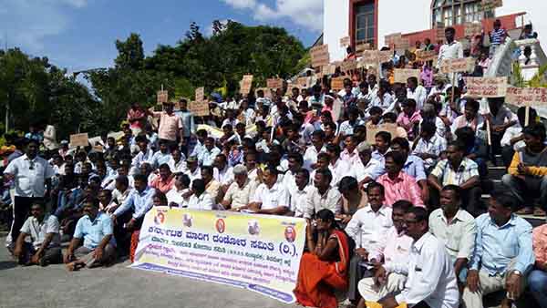 ಸದಾಶಿವ ಆಯೋಗ ವರದಿ ಜಾರಿಗೆ ಆಗ್ರಹ