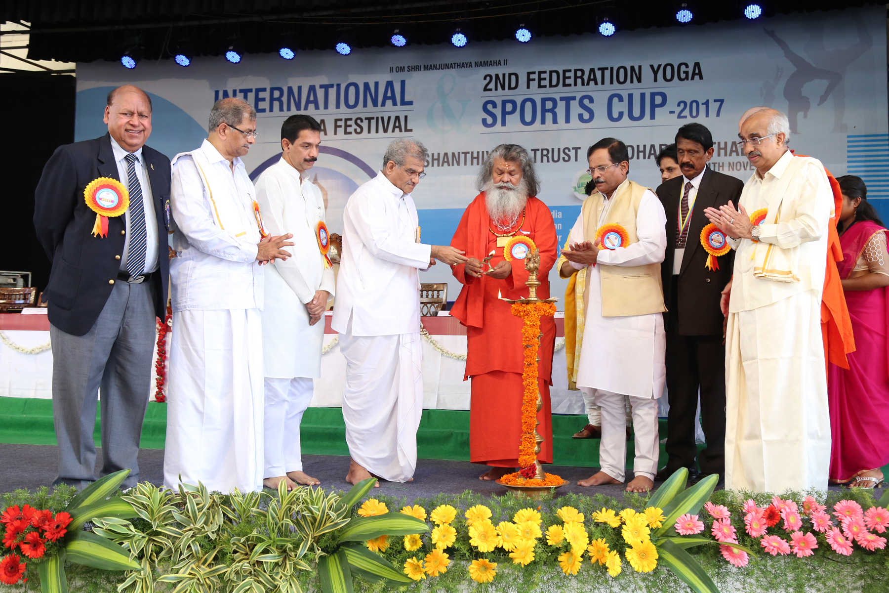 ಧರ್ಮಸ್ಥಳದಲ್ಲಿ ಅಂತಾರಾಷ್ಟ್ರೀಯ ಯೋಗೋತ್ಸವ