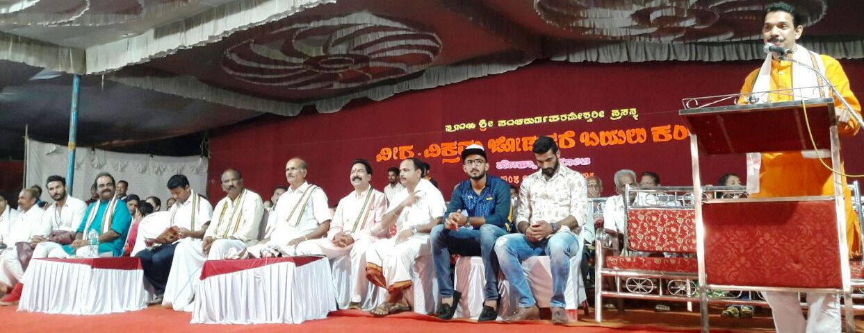 ಕಂಬಳ ಉಳಿವಿಗೆ ಸಂಘಟಿತ ಪ್ರಯತ್ನ ಅಗತ್ಯ: ಸಂಸದ ನಳಿನ್