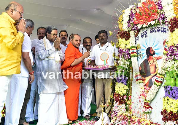 ಜಾತಿಯಿಂದ ಯಾರೂ ಶ್ರೇಷ್ಠರಲ್ಲ: ಸಿದ್ದರಾಮಯ್ಯ