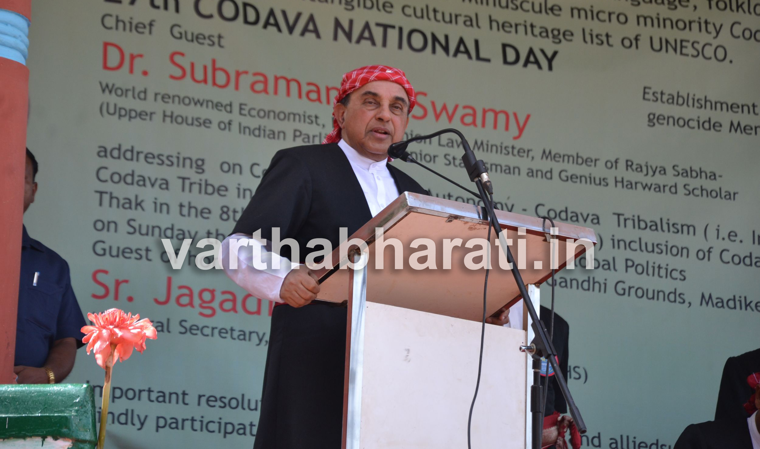 ಪ್ರತ್ಯೇಕ ಕೊಡವ ರಾಜ್ಯ ರಚನೆ ಖಚಿತ: ಸುಬ್ರಮಣಿಯನ್ ಸ್ವಾಮಿ