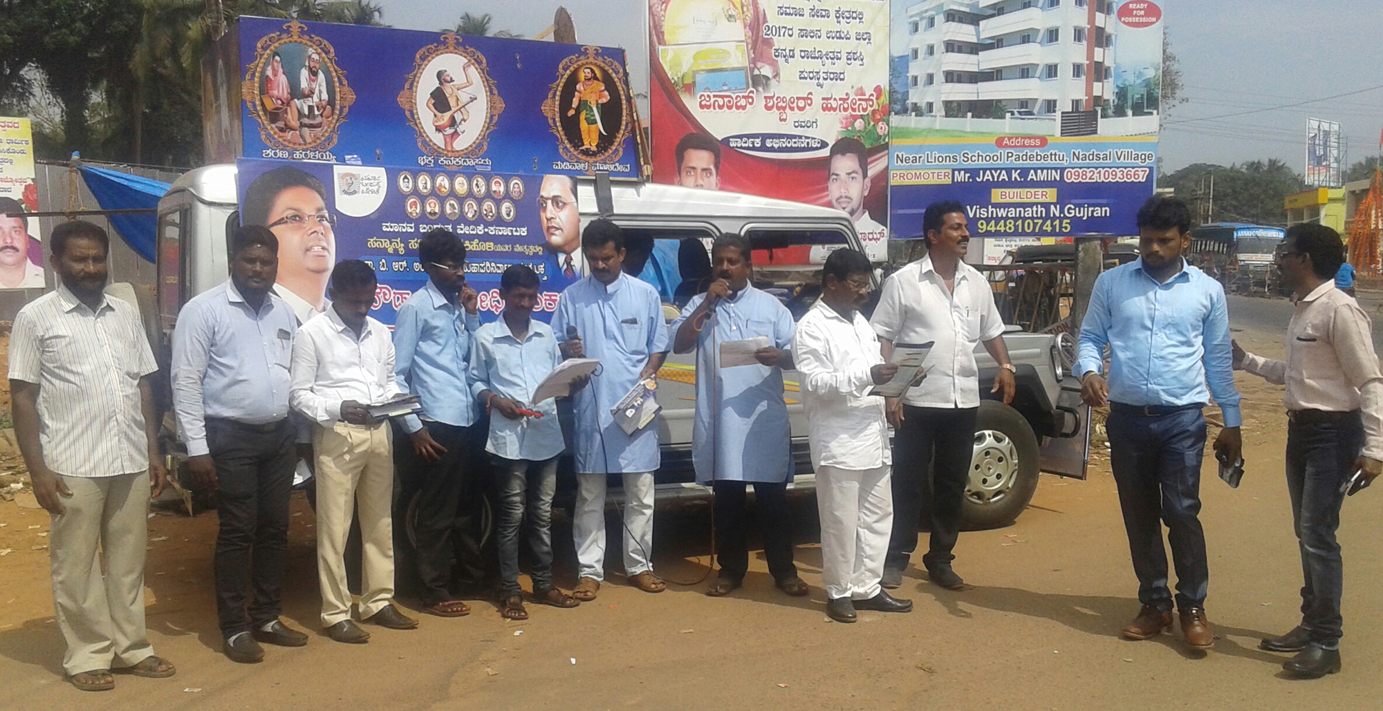 ದೇಶದ ಸಂವಿಧಾನವೇ ಸುಪ್ರೀಂ ಹೊರತು ಧರ್ಮ ಸಂಸತ್ ನಿರ್ಣಯಗಳು ಅಲ್ಲ