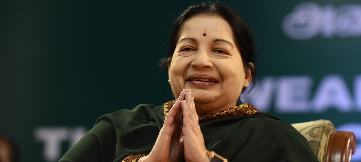 ತಾನು ಜಯಲಲಿತಾ ಪುತ್ರಿ ಎಂದ ಮಹಿಳೆ ಸಲ್ಲಿಸಿದ ಮನವಿ ತಿರಸ್ಕರಿಸಿದ ಸುಪ್ರೀಂ