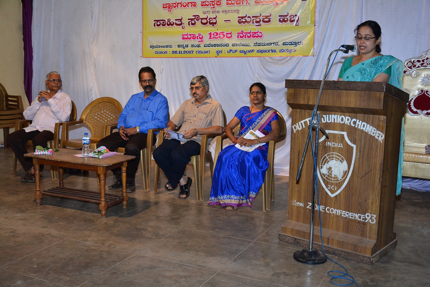 ಸಾಹಿತ್ಯ ಸೌರಭ- ಪುಸ್ತಕ ಹಬ್ಬದ ಉಪನ್ಯಾಸ