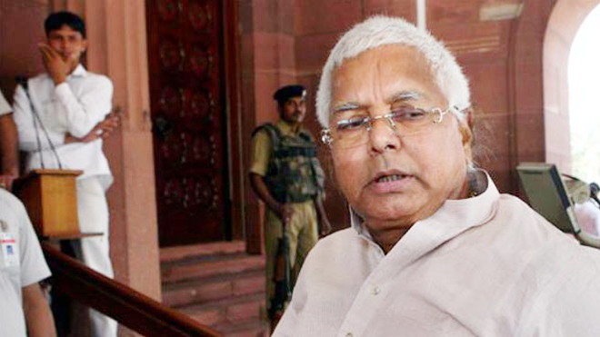 ಲಾಲೂಪ್ರಸಾದ್ ಝಡ್ ಪ್ಲಸ್ ಭದ್ರತೆ ವಾಪಾಸು ಪಡೆದ ಕೇಂದ್ರ