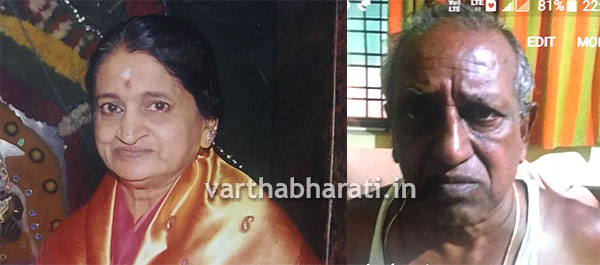 ವೃದ್ಧ ದಂಪತಿಗಳ ಹತ್ಯೆ ಪ್ರಕರಣ: ಮೊಮ್ಮಗ ಸೇರಿ ಮೂವರ ಬಂಧನ