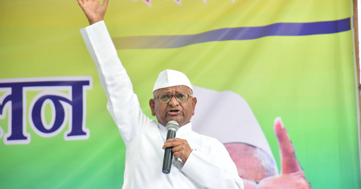 ಮತ್ತೆ ಅಣ್ಣಾ ಹಝಾರೆಯಿಂದ ಜನಲೋಕಪಾಲ್‌ಗಾಗಿ ಚಳವಳಿ