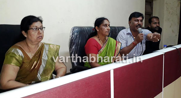 ಕಾರ್ಕಳ ಪುರಸಭೆ : ಸಾಮಾನ್ಯ ಸಭೆ