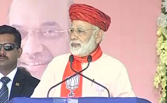 ದೇಶವನ್ನು ಲೂಟಿ ಮಾಡಿದವರಿಂದ ಡಕಾಯಿತರ ಸ್ಮರಣೆ