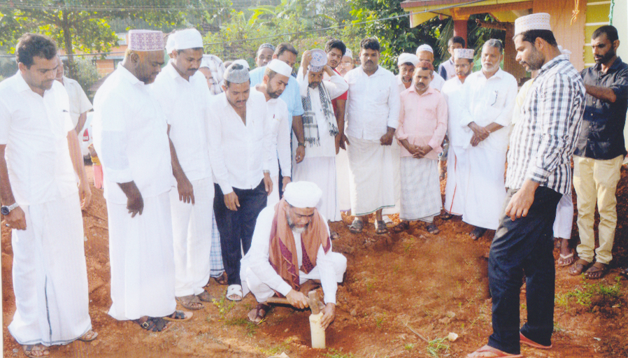 ರೆಂಜಲಾಡಿಯಲ್ಲಿ ವಿದ್ಯಾಸಂಸ್ಥೆ ಕಟ್ಟಡಕ್ಕೆ ಶಿಲಾನ್ಯಾಸ