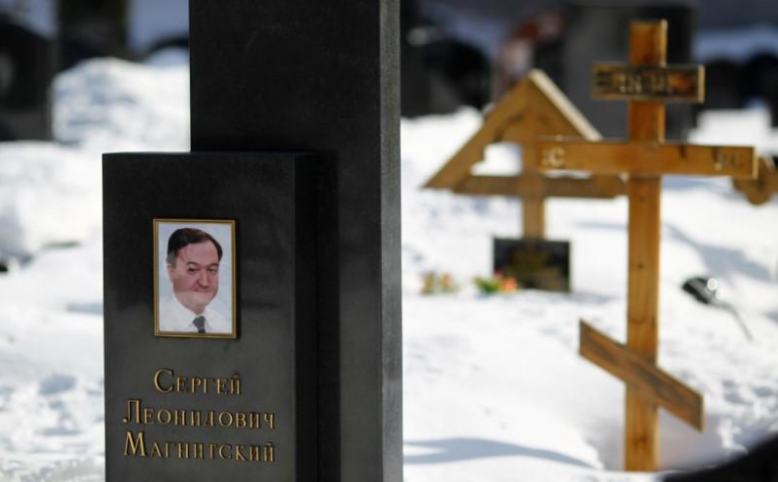 ರಶ್ಯದ 30 ಅಧಿಕಾರಿಗಳ ವಿರುದ್ಧ ಕೆನಡ ದಿಗ್ಬಂಧನ