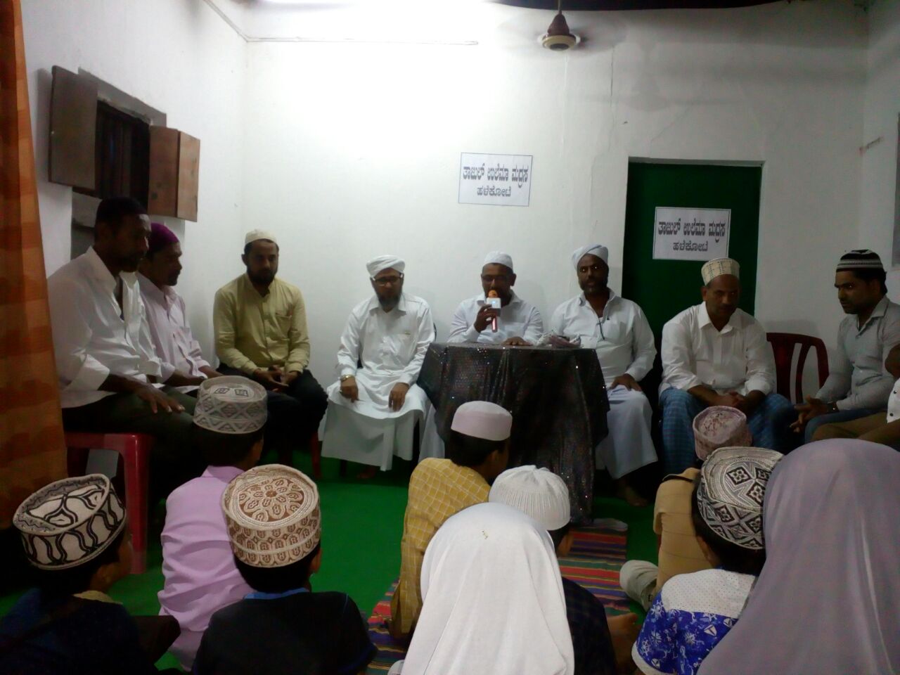 ಹಳೆಕೋಟೆ : ತಾಜುಲ್ ಉಲಮಾ ಮದ್ರಸ ಅಸ್ತಿತ್ವಕ್ಕೆ