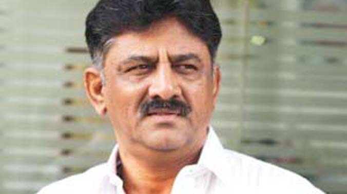 ಸಚಿವ ಶಿವಕುಮಾರ್‌ಗೆ ಐಟಿ ನೋಟೀಸ್