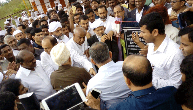 ಬೆಂಗಳೂರಿನ ಸಅದಿಯ ವಿದ್ಯಾ ಸಂಸ್ಥೆಯ ಸ್ಫಟಿಕ ಮಹೋತ್ಸವಕ್ಕೆ ಚಾಲನೆ