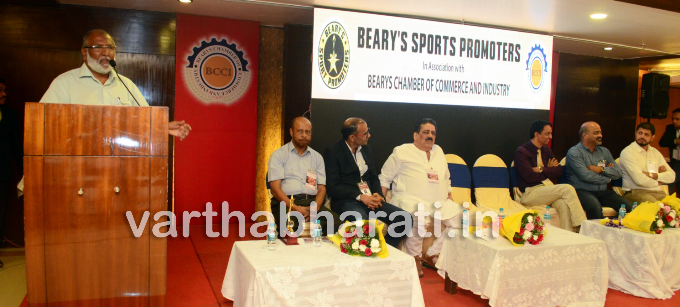 ಬ್ಯಾರೀಸ್‌ ಕಪ್ ಬ್ಯಾಡ್ಮಿಂಟನ್ ಪಂದ್ಯಾವಳಿ: ವಿಜೇತರಿಗೆ ಬಹುಮಾನ ವಿತರಣೆ