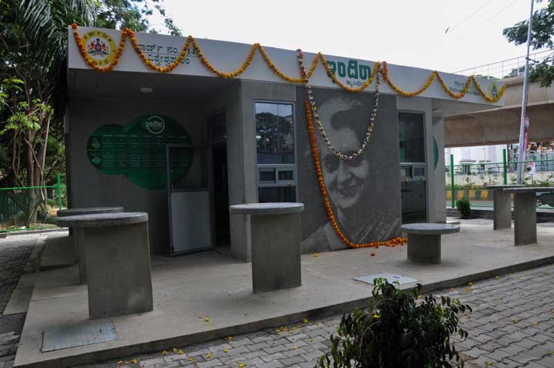 ರಾಜ್ಯದ ಎಲ್ಲ ಜಿಲ್ಲಾ-ತಾಲೂಕು ಕೇಂದ್ರಗಳಲ್ಲಿ 247 ‘ಇಂದಿರಾ ಕ್ಯಾಂಟೀನ್’