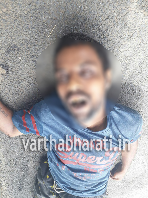 ಹನೂರು: ಅಪರಿಚಿತ ವ್ಯಕ್ತಿಯ ಮೃತದೇಹ ಪತ್ತೆ