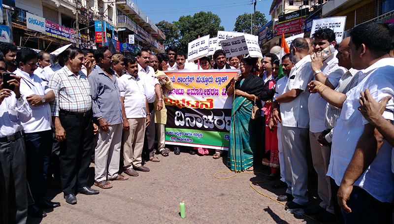 ‘ನಿರಾಳ’ ಎಂದು ಮಾಡಿರುವ ನೋಟು ರದ್ದತಿ ‘ಕರಾಳ’ವಾಗಿದೆ-ಶಕುಂತಳಾ ಶೆಟ್ಟಿ