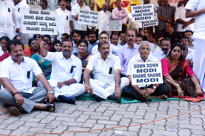 ನೋಟು ಅಮಾನ್ಯದಿಂದ ಆರ್ಥಿಕ ಪರಿಸ್ಥಿತಿಗೆ ಹೊಡೆತ: ಸಚಿವ ರೈ