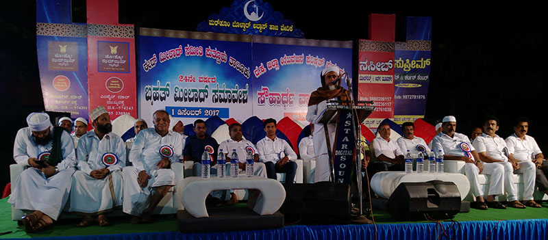 ಪ್ರವಾದಿ ಕ್ಷಮೆ, ಸಹನೆಯ ಮೂಲಕ ಜನಮನವನ್ನು ಗೆದ್ದವರು-ಪೂಕೋಯ ತಂಙಳ್