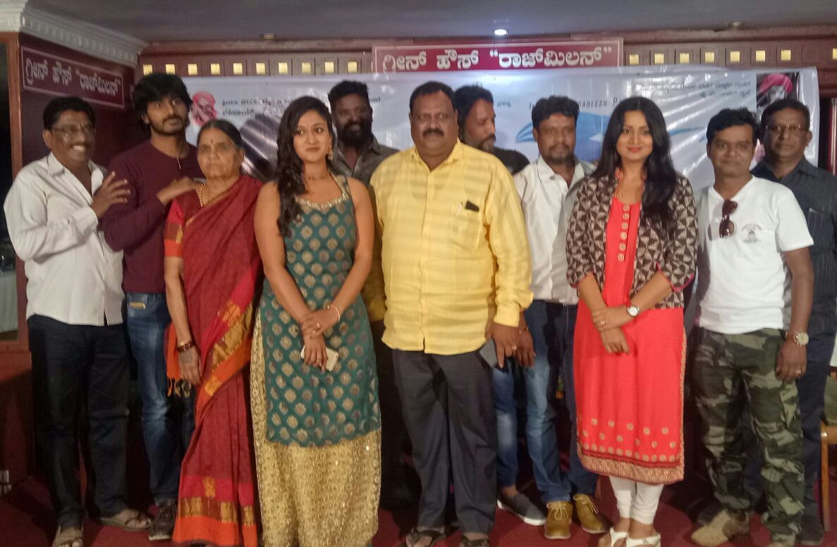 ಚಿತ್ರದ ಹೆಸರೇ 3rd ಕ್ಲಾಸ್ !