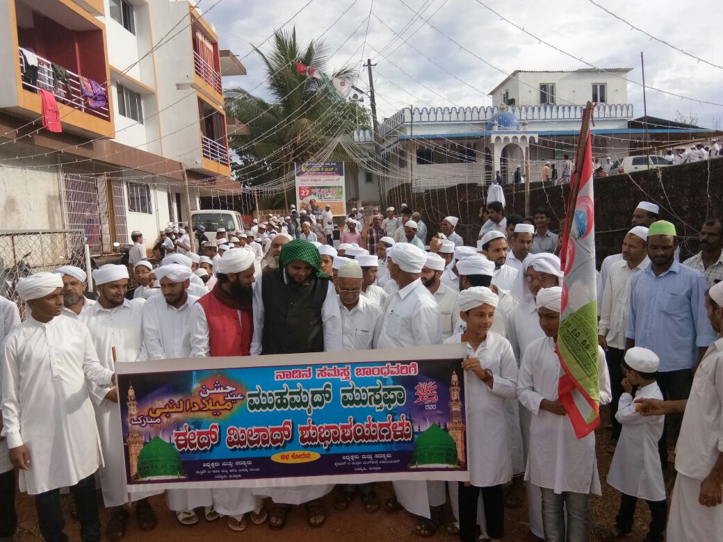 ಬನ್ನೂರಿನಲ್ಲಿ ಮೀಲಾದ್ ಜಾಥಾ