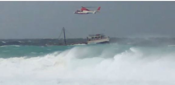 ಮುಳುಗಿದ ಸರಕು ಸಾಗಾಟದ ಹಡಗು: ಮುಂದುವರಿದ ರಕ್ಷಣಾ ಕಾರ್ಯಾಚರಣೆ