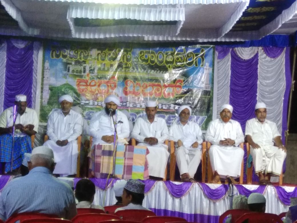 ಜೋಗಿಬೆಟ್ಟು: ಸಂಭ್ರಮದ ಮೀಲಾದುನ್ನಬಿ