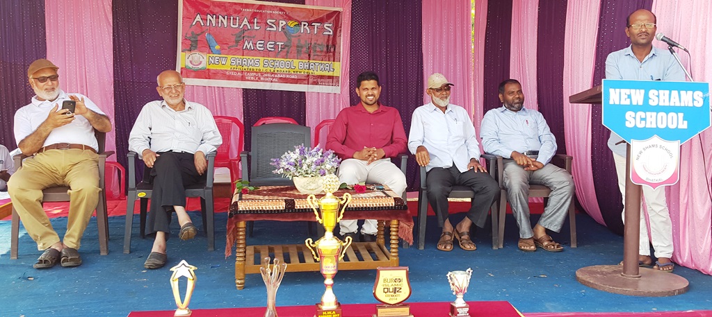 ಭಟ್ಕಳ: ಶಮ್ಸ್ ಆಂಗ್ಲ ಮಾಧ್ಯಮ ಪ್ರೌಢಶಾಲೆಯಲ್ಲಿ ವಾರ್ಷಿಕ ಕ್ರೀಡಾಕೂಟ