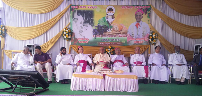 ಆರ್ಚ್ ಬಿಷಪ್ ಬರ್ನಾರ್ಡ್ ಮೊರಾಸ್‌ರಿಗೆ ಹುಟ್ಟೂರಲ್ಲಿ ಸನ್ಮಾನ