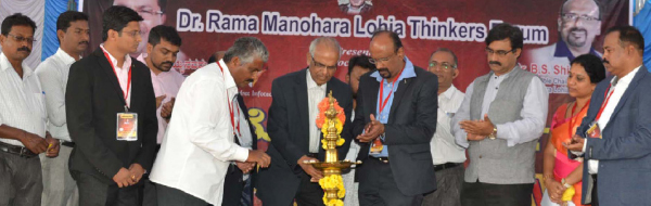 ತಾಂತ್ರಿಕತೆ ಬಳಸಿಕೊಳ್ಳುವಲ್ಲಿ ಗೊಂದಲ: ಡಾ.ಮಹದೇವಪ್ಪ ವಿಷಾದ