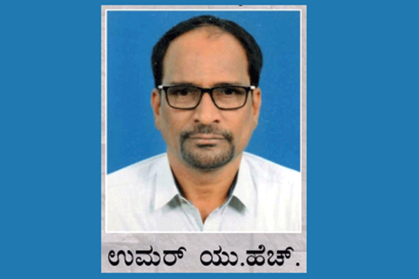 ಡಿ.15ರಂದು ‘ಕಲ್ಲಚ್ಚು ಪ್ರಶಸ್ತಿ’ ಪ್ರದಾನ ಸಮಾರಂಭ