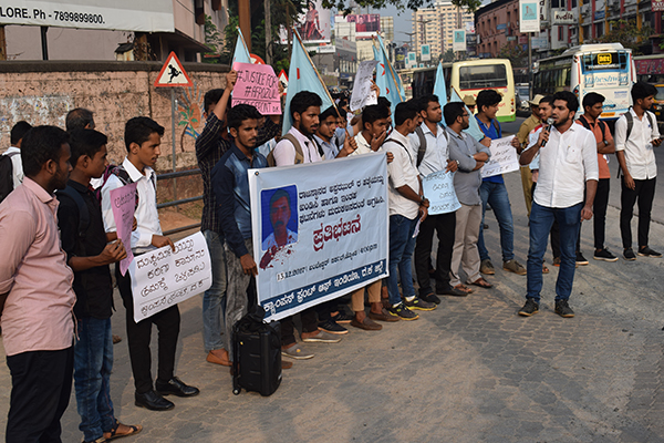 ಮಂಗಳೂರು: ರಾಜಸ್ಥಾನದ ಅಫ್ರೋಝ್ ಹತ್ಯೆ ಖಂಡಿಸಿ ಸಿಎಫ್ಐ ಪ್ರತಿಭಟನೆ